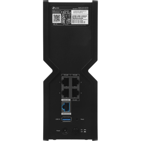Роутер Wi-Fi TP-Link Archer BE700 - фото 13