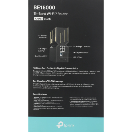 Роутер Wi-Fi TP-Link Archer BE700 - фото 18
