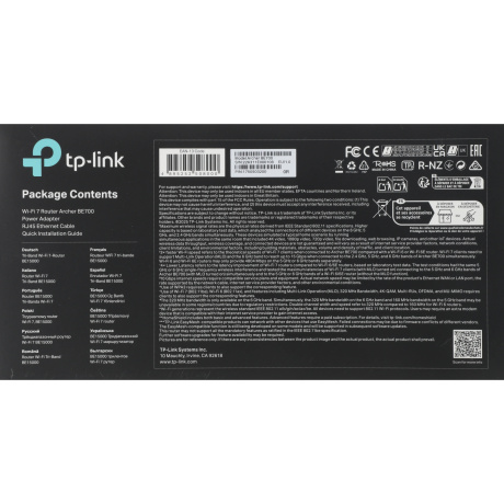 Роутер Wi-Fi TP-Link Archer BE700 - фото 19