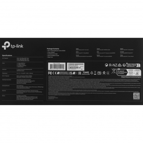 Роутер Wi-Fi TP-Link Archer GE550 - фото 11