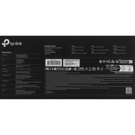 Роутер Wi-Fi TP-Link Archer GE550 - фото 12