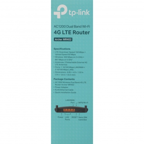 Роутер Wi-Fi TP-Link Archer MR402 - фото 12