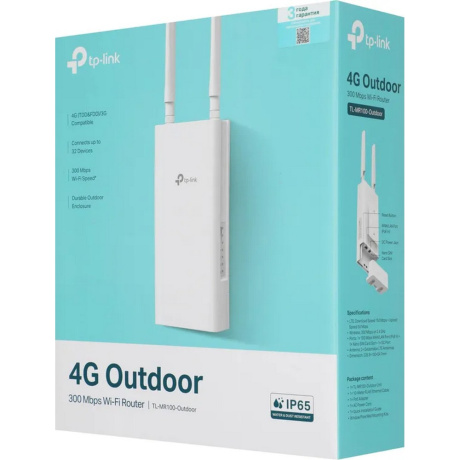 Роутер Wi-Fi TP-Link TL-MR100-Outdoor - фото 16