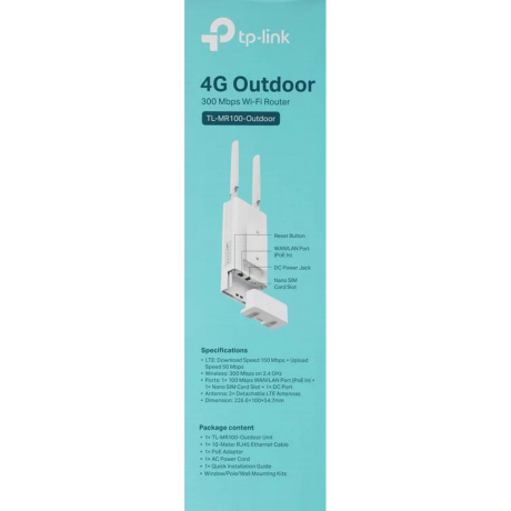Роутер Wi-Fi TP-Link TL-MR100-Outdoor - фото 17