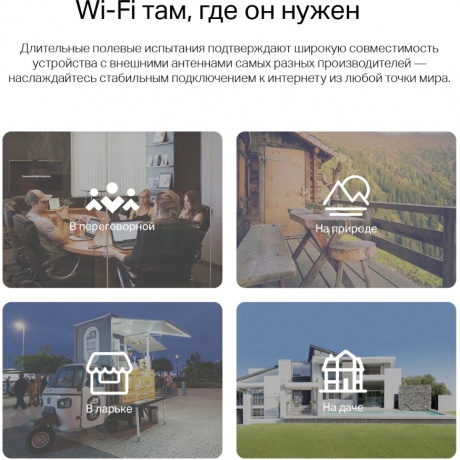 Роутер Wi-Fi TP-Link TL-MR105 - фото 11
