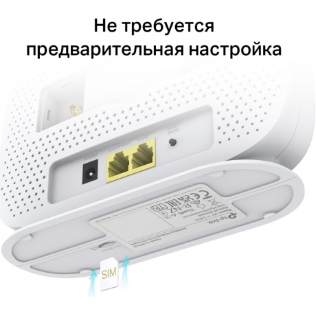 Роутер Wi-Fi TP-Link TL-MR105 - фото 8