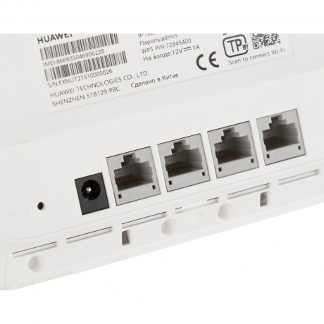 Wi-Fi роутер HUAWEI B535-232a 51060HUX - фото 18