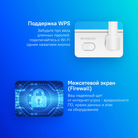 Wi-Fi роутер HUAWEI WS7001-22 53030ADX - фото 9