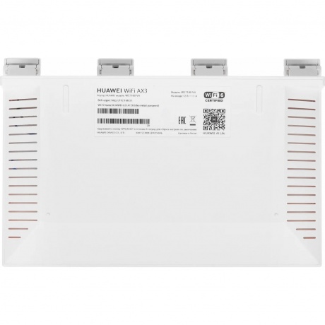 Wi-Fi роутер HUAWEI PSDN-AX31-20 53030EDM - фото 6