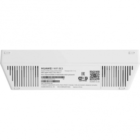 Wi-Fi роутер HUAWEI WUKUN-BE32-20 53030CFJ - фото 4