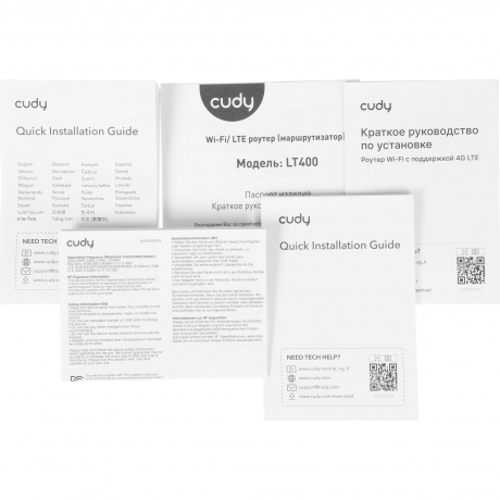 Wi-Fi роутер Cudy LT400 - фото 8