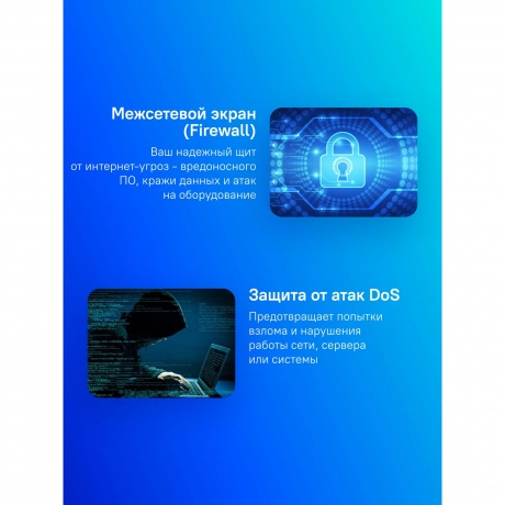 Wi-Fi роутер Cudy WR1200E - фото 13