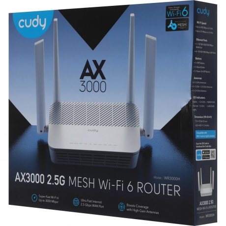 Wi-Fi роутер Cudy WR3000H - фото 6