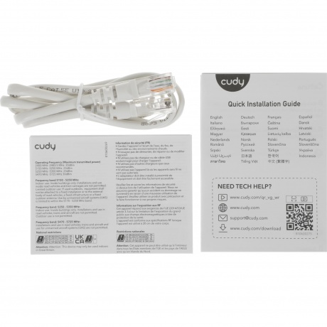 Wi-Fi роутер Cudy WR3000H - фото 8