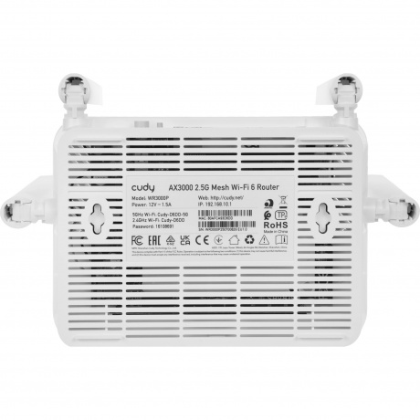 Wi-Fi роутер Cudy WR3000P - фото 5