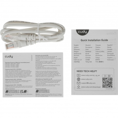 Wi-Fi роутер Cudy WR300S - фото 9