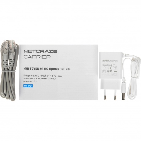 Wi-Fi роутер Netcraze Carrier (NC-1721) - фото 7