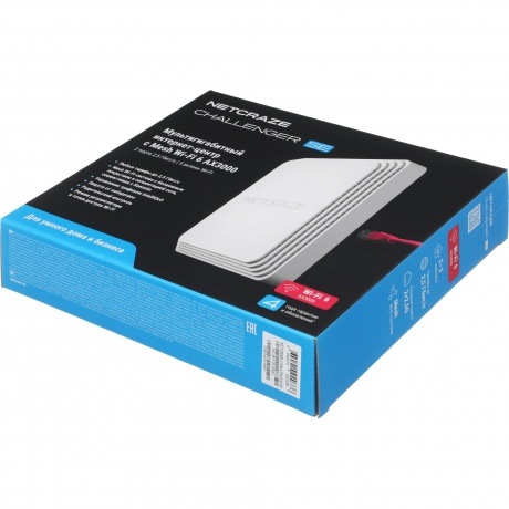 Wi-Fi роутер Netcraze Challenger SE (NC-3911) - фото 10