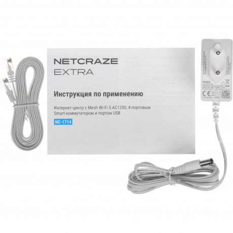 Wi-Fi роутер Netcraze Extra (NC-1714) - фото 9