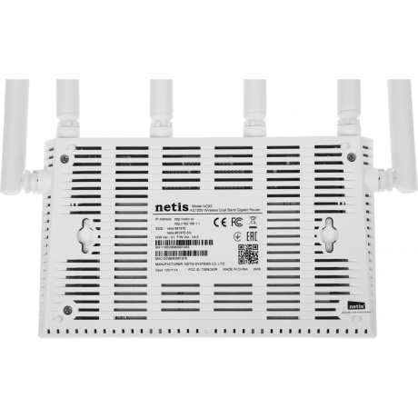 Wi-Fi роутер Netis NC63 - фото 13