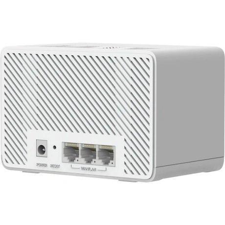 Wi-Fi MESH система Mercusys Halo H25BE(2-pack)