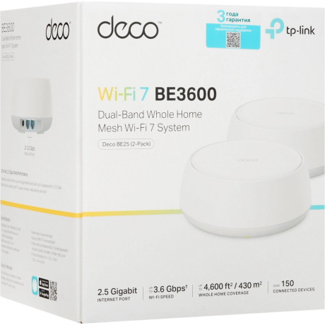 Wi-Fi MESH система TP-Link Deco BE25(2-pack) - фото 12