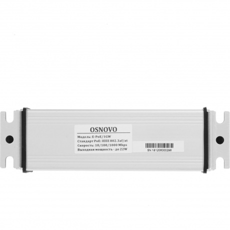 РоЕ удлинитель OSNOVO E-PoE/1GW - фото 5