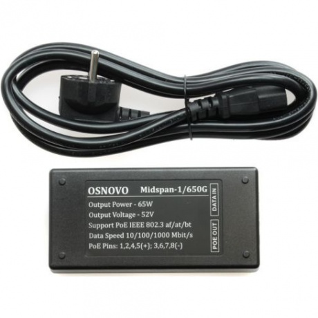 PoE инжектор OSNOVO Midspan-1/650G - фото 3