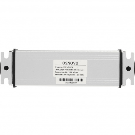 РоЕ удлинитель OSNOVO E-PoE/1W - фото 5