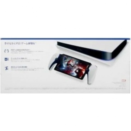 Игровая консоль PlayStation Portal белый (CFIJ-18000) - фото 18