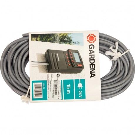 Кабель для подключения клапанов Gardena 1280-20 белый