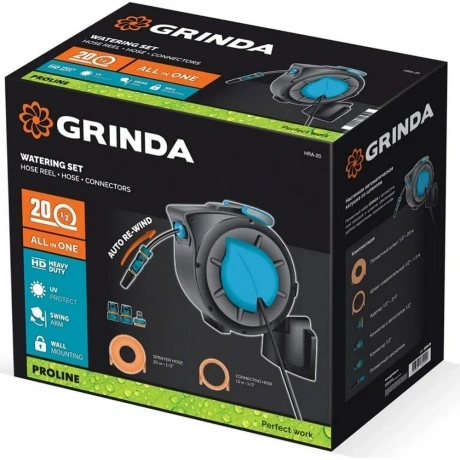 Набор поливочный 4 предмета GRINDA HRA-20, шланг 20м x 1/2?, на ...