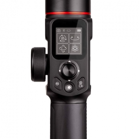 Стабилизатор электронный Manfrotto Gimbal 220 Pro Kit MVG220FF - фото 10