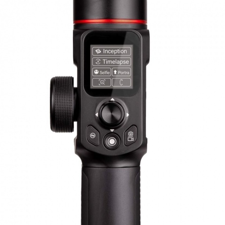 Стабилизатор электронный Manfrotto Gimbal 220 Pro Kit MVG220FF - фото 14