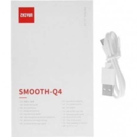 Стабилизатор Zhiyun SMOOTH-Q4 (C030116) (SM117) - фото 23