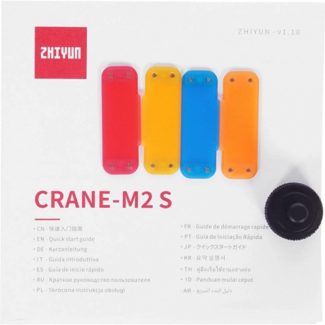 Стабилизатор Zhiyun CRANE-M2 S COMBO - фото 12