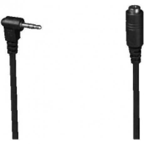 Кабель Syrp Extension Link (SY0001-7014)