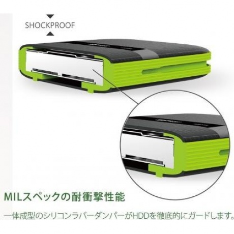 Внешний HDD Silicon Power Armor A60 4Tb (SP040TBPHDA60S3K) - фото 6