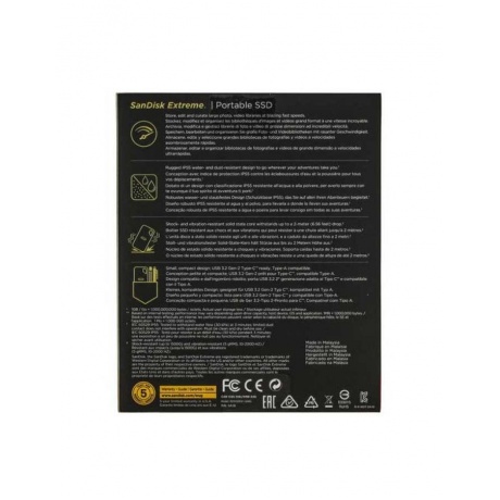 Внешний SSD Sandisk 500GB (SDSSDE61-500G-G25) - фото 6