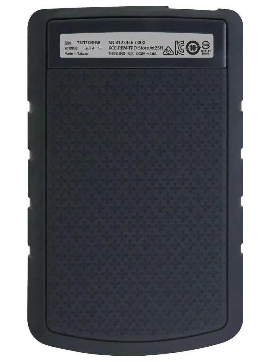 Внешний HDD Transcend 4.0Tb StoreJet 25H3 (TS4TSJ25H3B) - фото 3