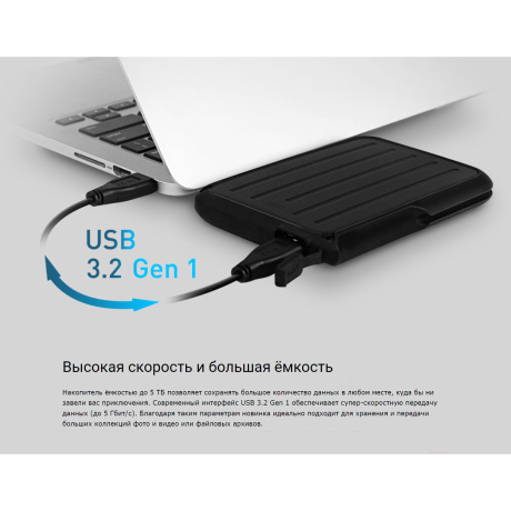 Внешний HDD Silicon Power Armor A66 4Tb (SP040TBPHD66LS3K) - фото 10
