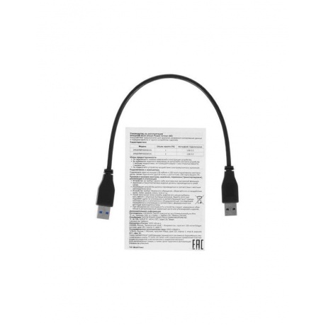 Внешний HDD Silicon Power Armor A65B 1Tb (SP010TBPHD65BS3G) - фото 7
