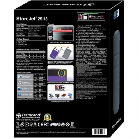 Внешний HDD Transcend StoreJet 25H3 2Tb Purple (TS2TSJ25H3P) - фото 5