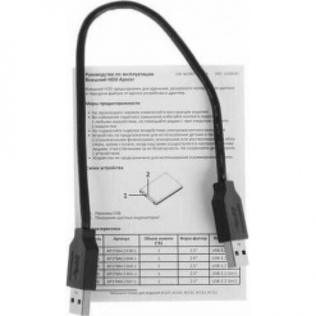 Внешний жесткий диск Apacer AC236 2TB Black (AP2TBAC236B-1) - фото 7