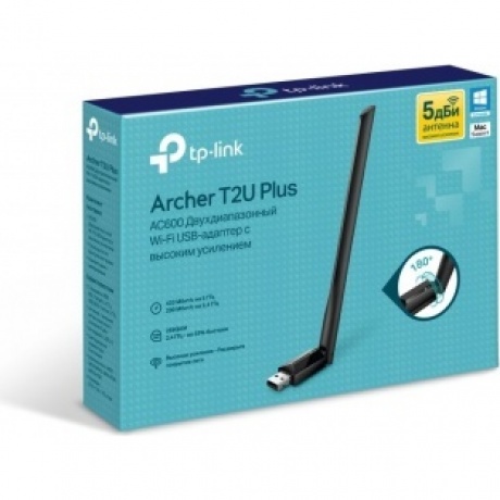 Wi-Fi адаптер TP-Link Archer T2U Plus - фото 3