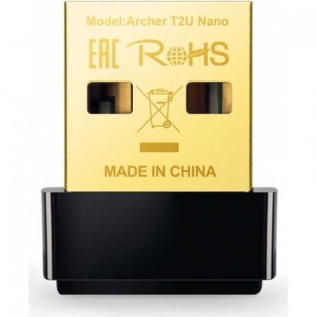 Wi-Fi адаптер TP-Link Archer T2U NANO - фото 1
