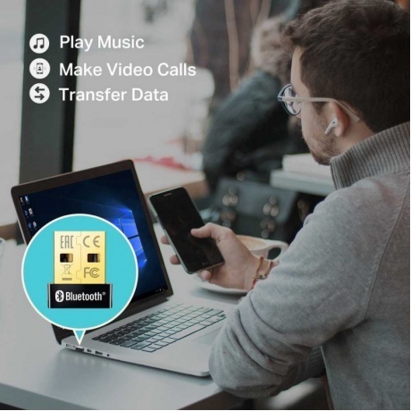 Bluetooth-адаптер TP-Link UB400 - фото 9