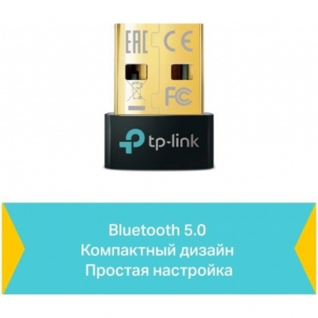 Bluetooth адаптер TP-Link UB500 - фото 6
