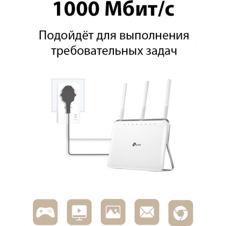 Wi-Fi адаптер TP-Link TL-PA7017P KIT - фото 3