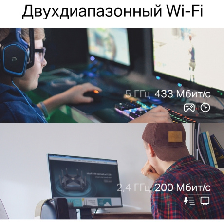 Wi-Fi адаптер PCI-E TP-Link Archer T2E - фото 6